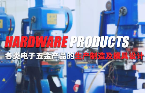 以专业务实的态度来创新科技与提升公司的有效管理